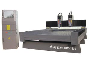 荆州荆州区双头石材雕刻机HW-1530