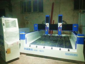 荆州荆州区HW1825双头重型石材雕刻机