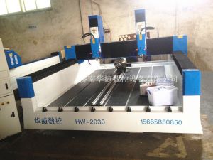 荆州荆州区HW-2030双头多功能石材雕刻机